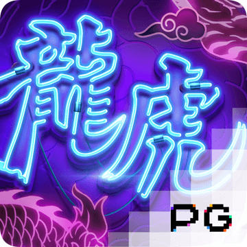 威廉体育官方app下载