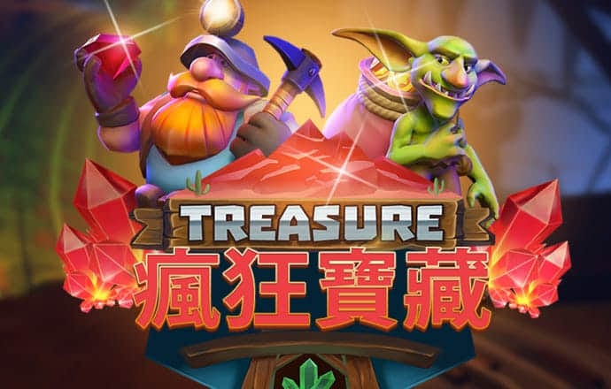 爱游戏官网平台